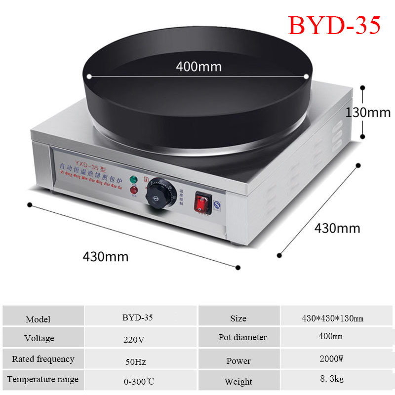 Hot Sale Cake Maker Souffle Ma - Kitchen Appliances In Sale ulasan dan harga