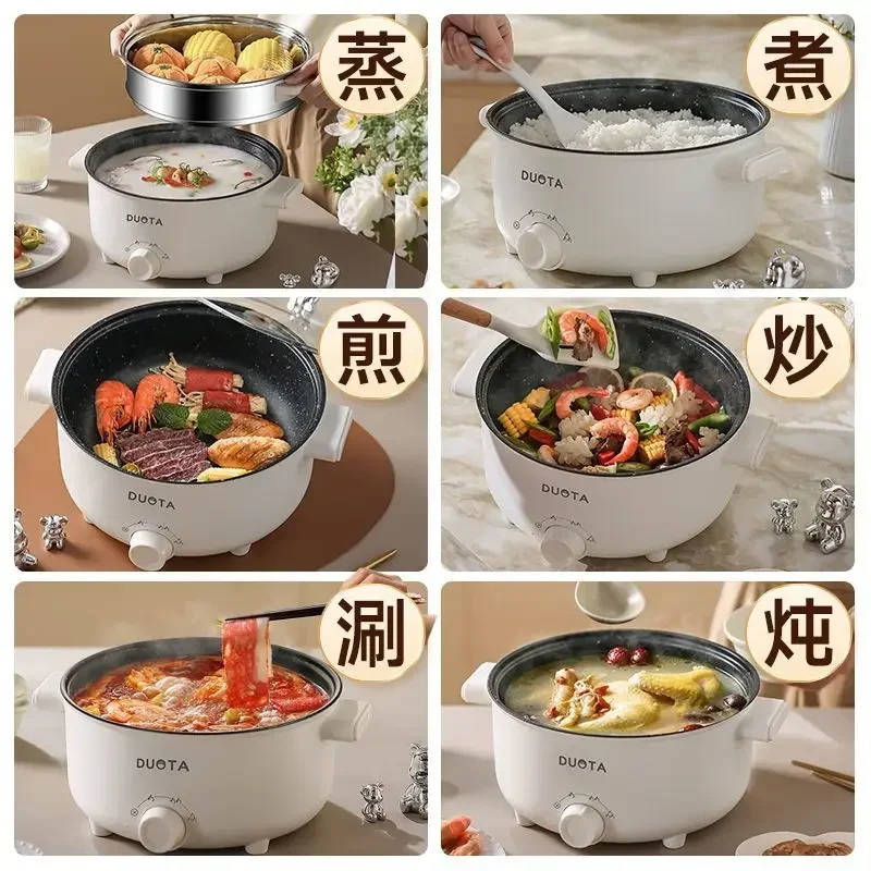 Small electric boiling  hot po - Fondue Set Electric ulasan dan harga