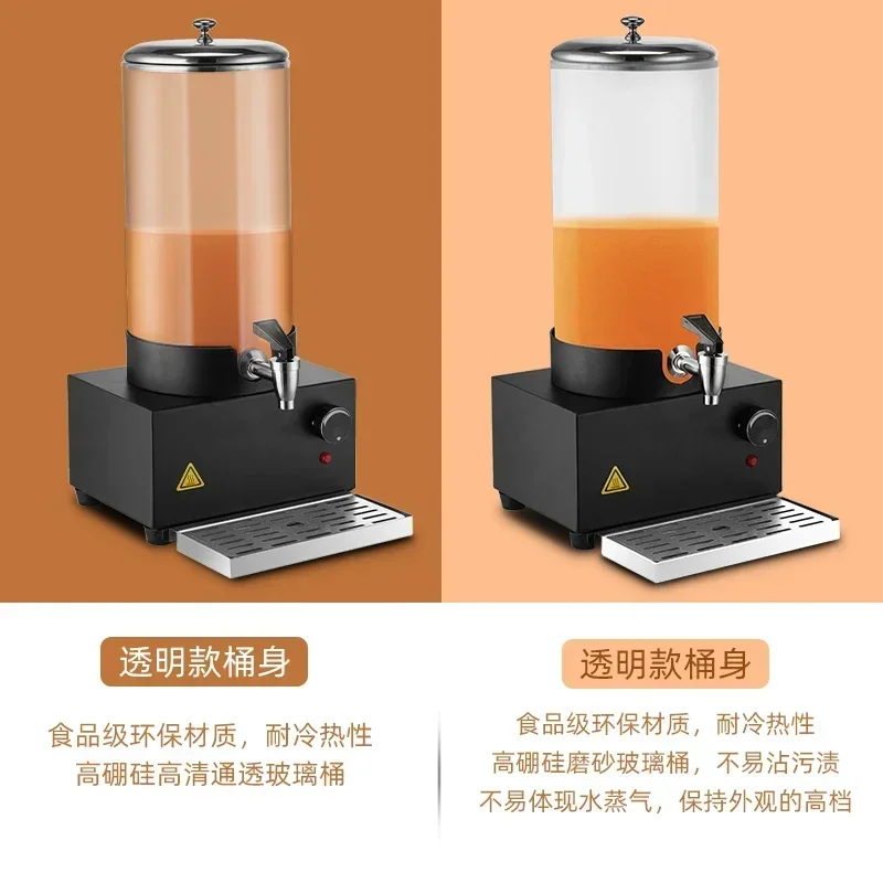 Electric Glass Jar Buffet Milk - Kitchen Appliances In Sale ulasan dan harga