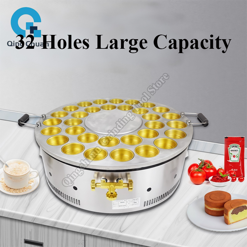 Red Bean Cake Machine Commerci - Kitchen Appliances Usa ulasan dan harga