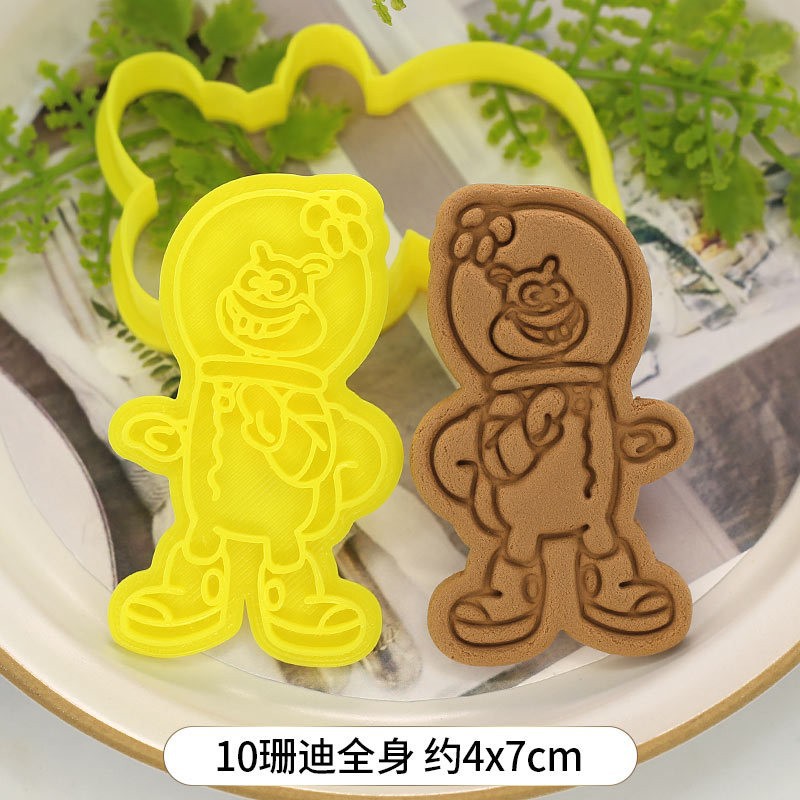 Cartoon New Cute SpongeBob Squ - Kitchen Appliances Baking ulasan dan harga